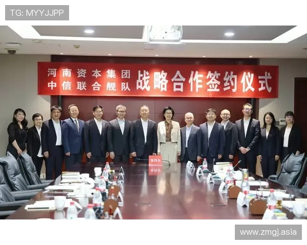 中信国际香港：全球金融服务与投资合作新机遇
