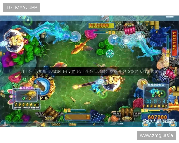 探索JDB五龙捕鱼试玩的刺激乐趣与实用技巧