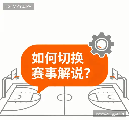 解答快线